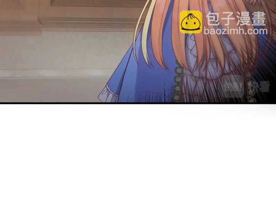 第27话 秘密武器(1/5)-第28话