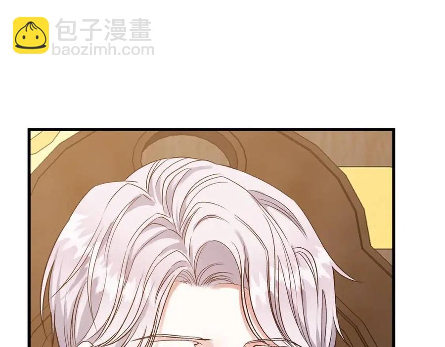 第27话 秘密武器(1/5)-第28话