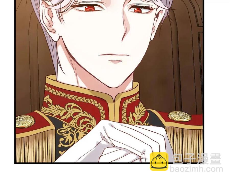 第27话 秘密武器(1/5)-第28话