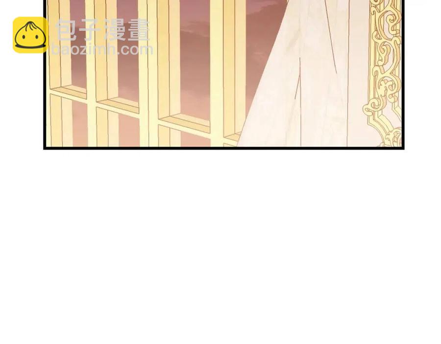 第27话 秘密武器(1/5)-第28话