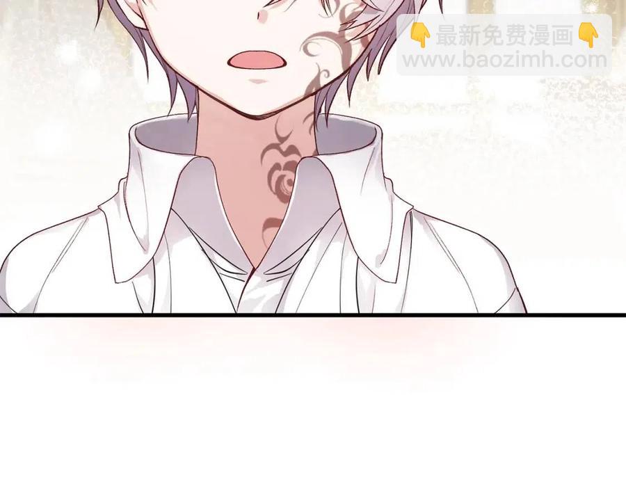 第27话 秘密武器(1/5)-第28话