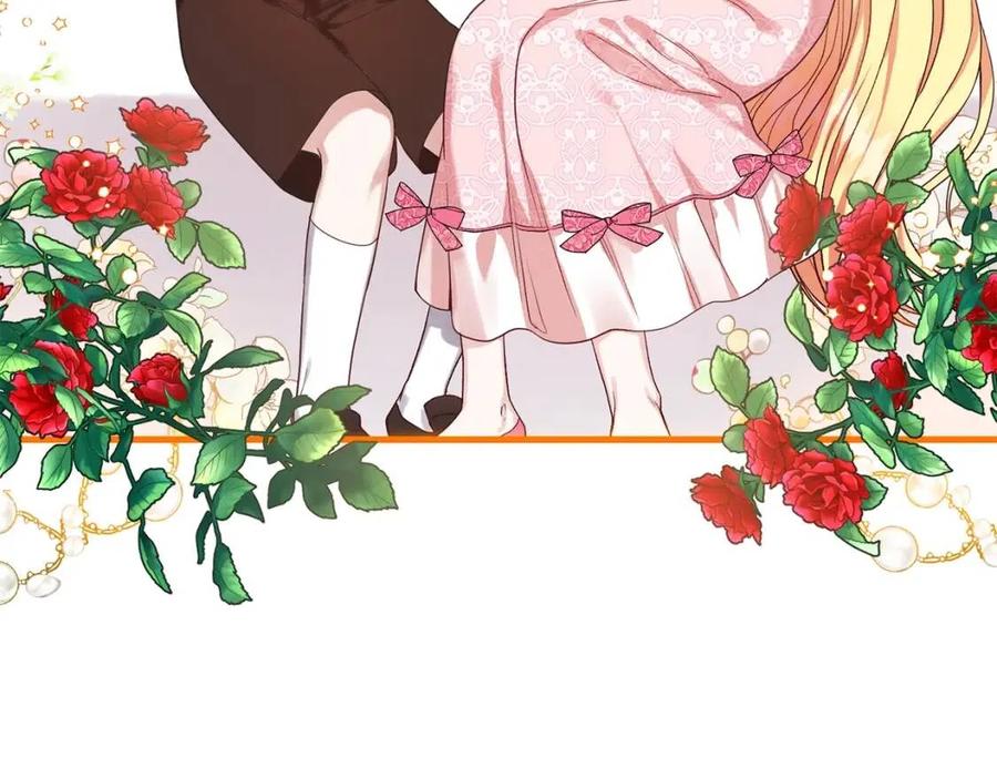 第27话 秘密武器(1/5)-第28话