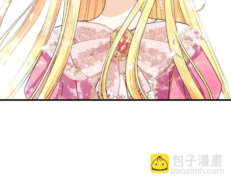 第27话 秘密武器(1/5)-第28话