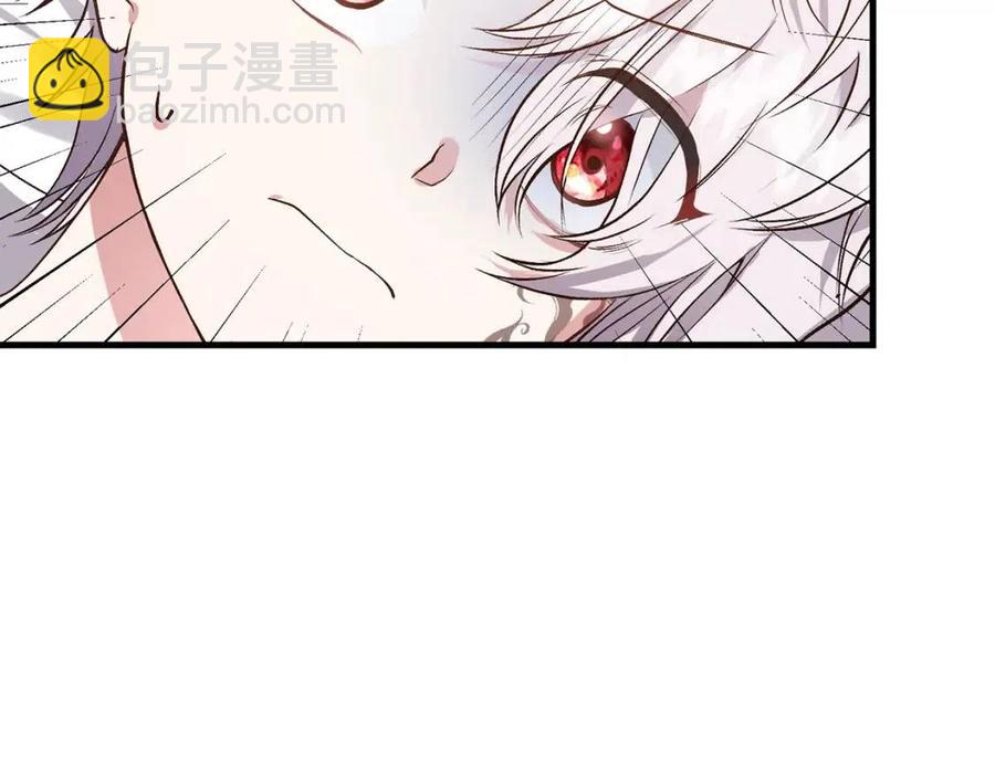 第29话 我不小！(1/4)-第30话