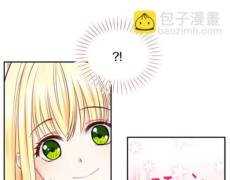 第3话 勾指起誓(1/4)-第4话