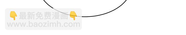 第3话 勾指起誓(1/4)-第4话