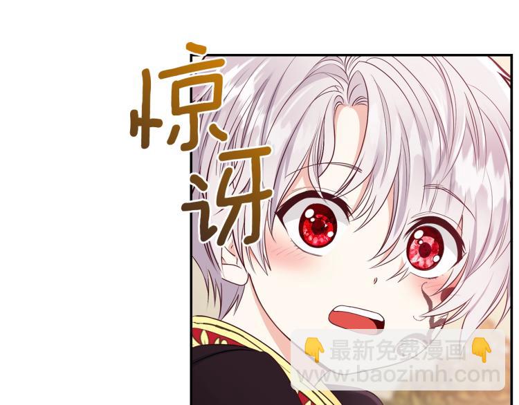 第3话 勾指起誓(1/4)-第4话