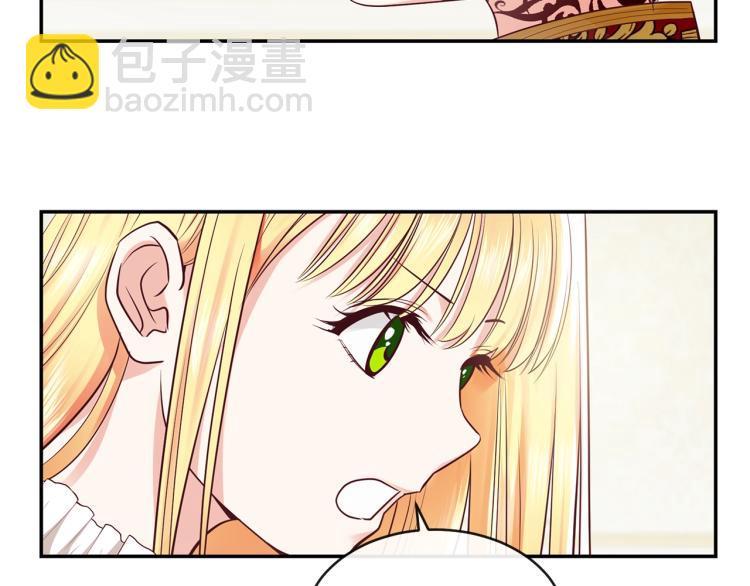 第3话 勾指起誓(1/4)-第4话