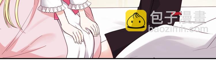 第3话 勾指起誓(1/4)-第4话