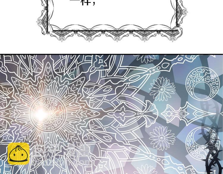 第3话 勾指起誓(1/4)-第4话