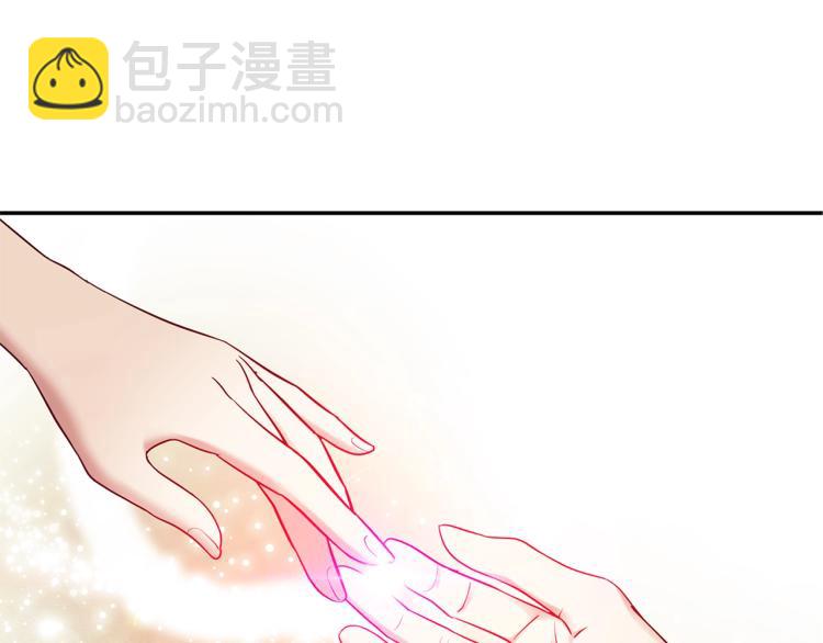 第3话 勾指起誓(1/4)-第4话