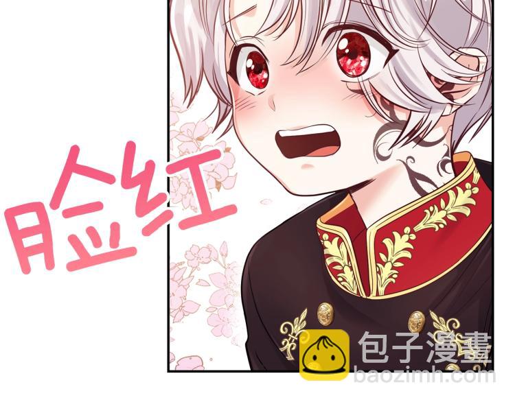 第3话 勾指起誓(1/4)-第4话