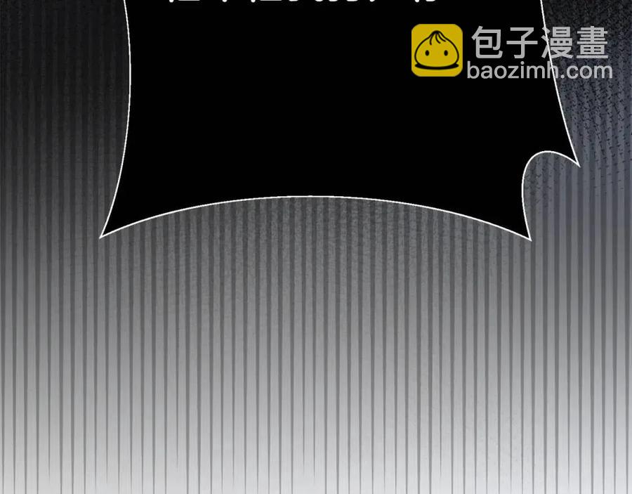 第31话 打雪仗吧！(1/5)-第32话