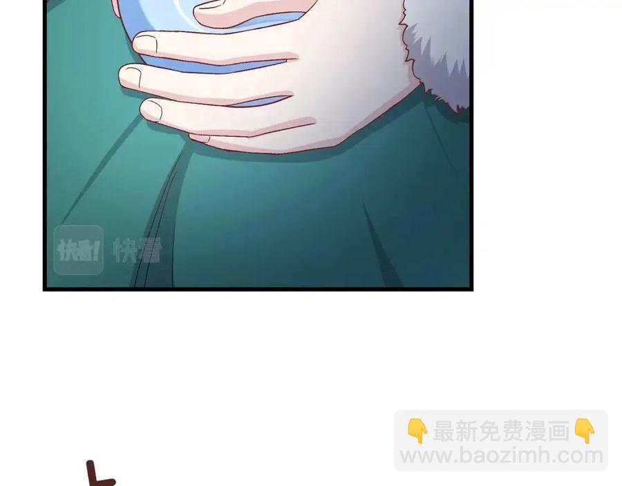 第31话 打雪仗吧！(1/5)-第32话