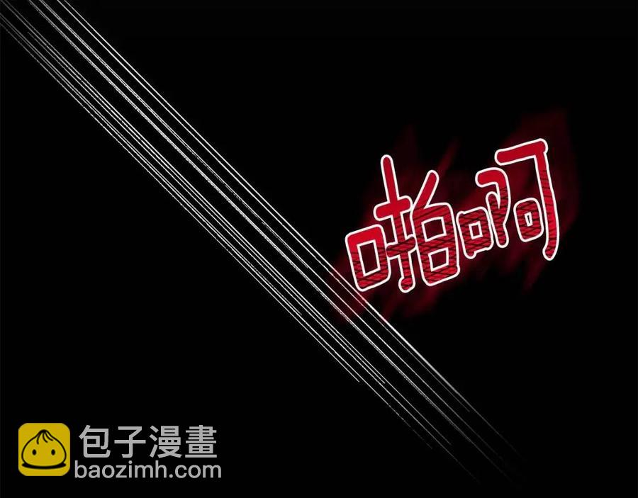 第31话 打雪仗吧！(1/5)-第32话