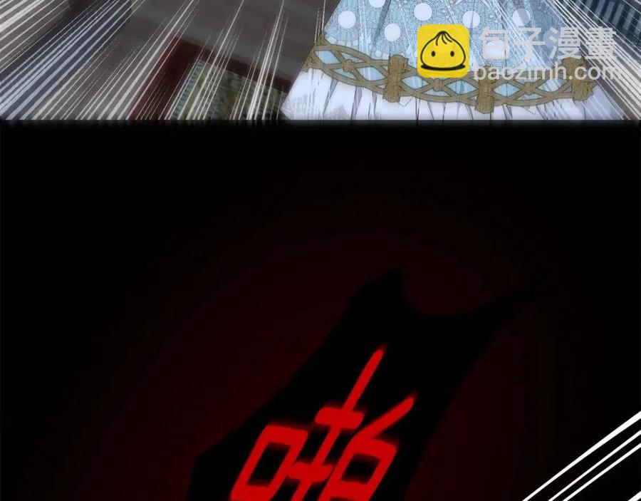 第31话 打雪仗吧！(1/5)-第32话