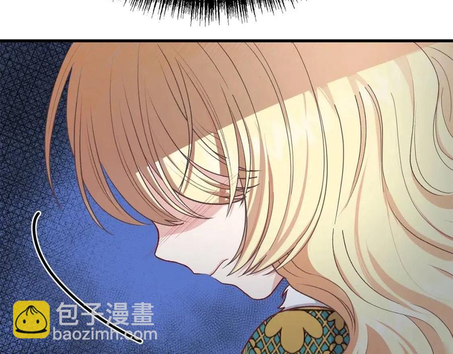 第31话 打雪仗吧！(1/5)-第32话