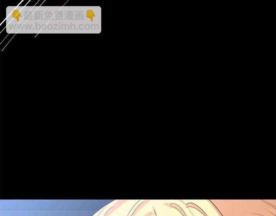 第31话 打雪仗吧！(1/5)-第32话