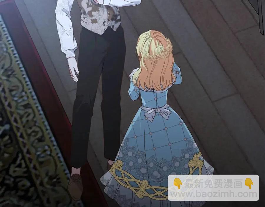 第31话 打雪仗吧！(1/5)-第32话