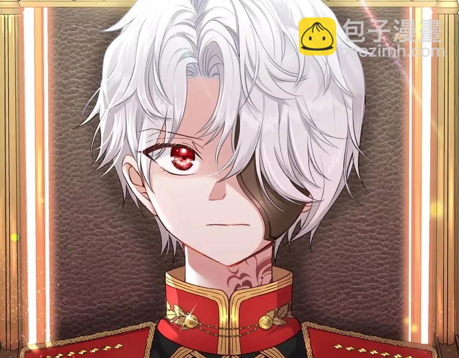 第33话 玫瑰(1/4)-第34话