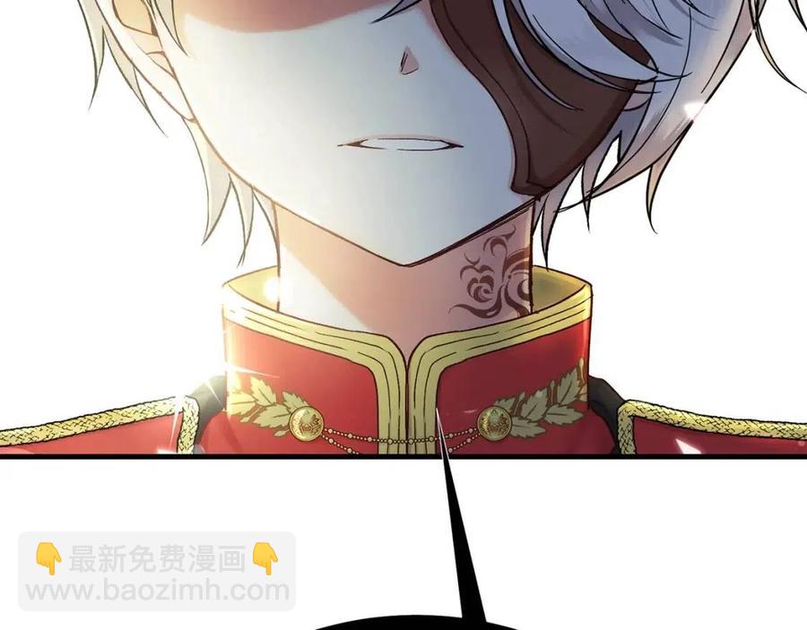 第33话 玫瑰(1/4)-第34话