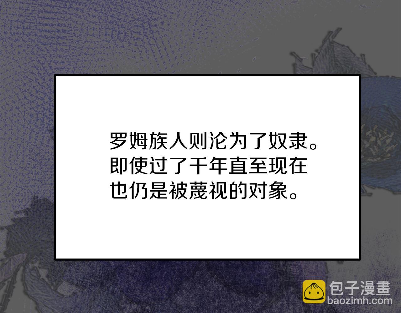 第37话 惨剧之源(1/6)-第38话