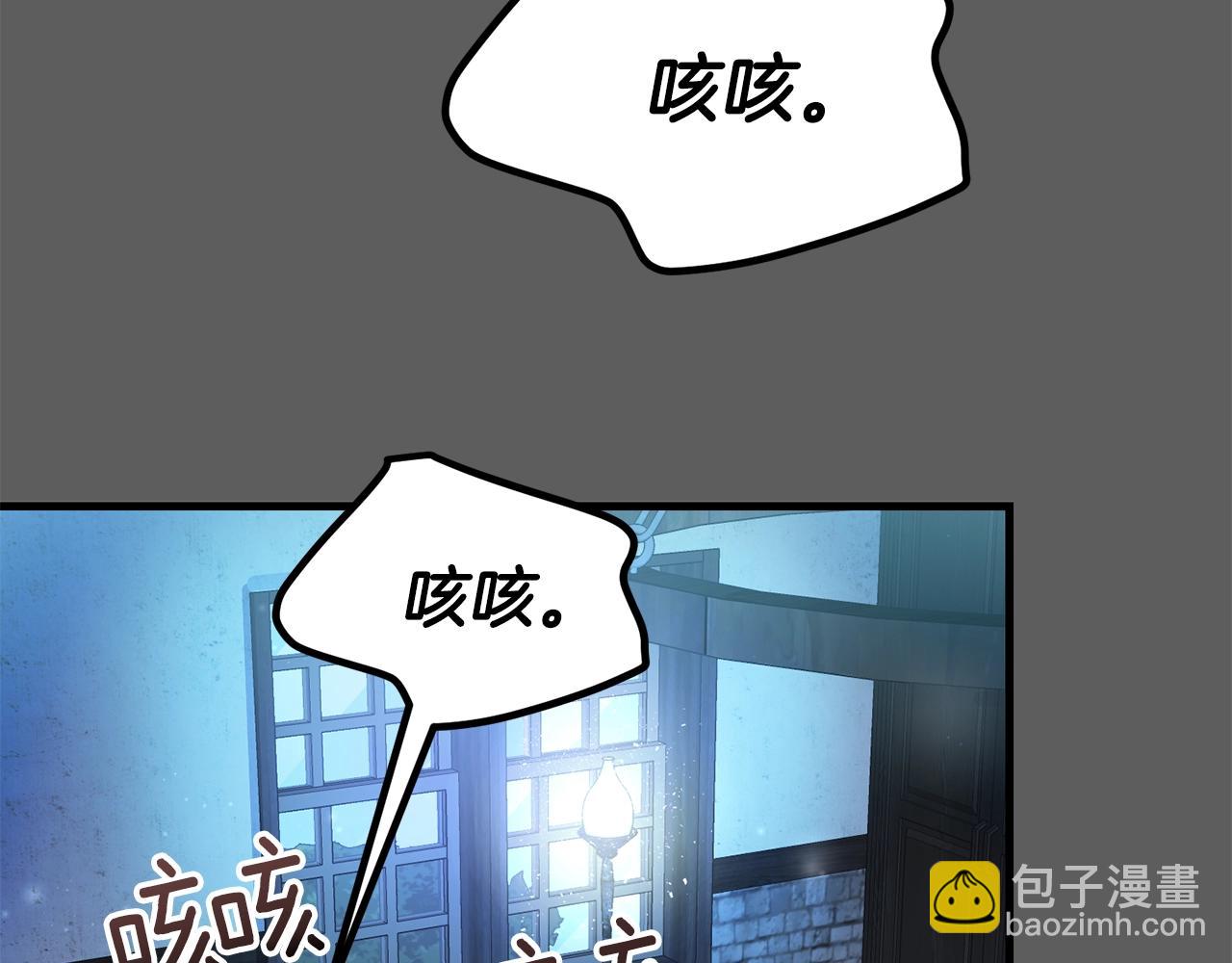 第37话 惨剧之源(1/6)-第38话