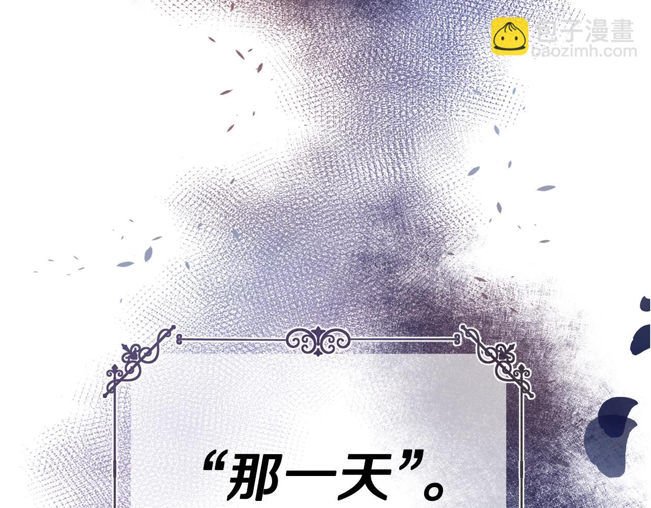 第37话 惨剧之源(1/6)-第38话