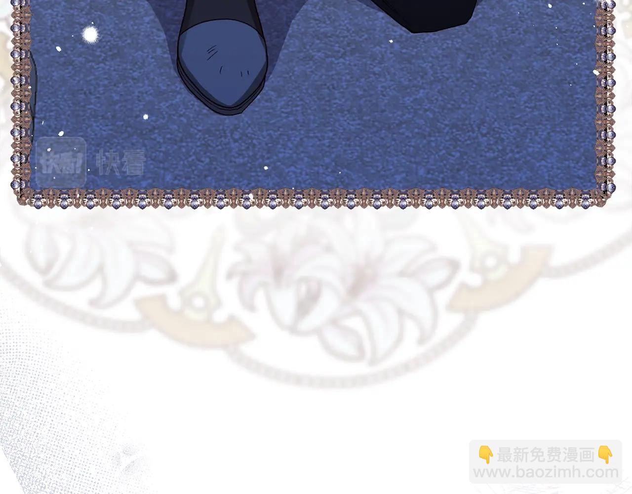 穿越成怪物太子的夫人 - 第二季第2话 小猫的过去(1/4) - 2