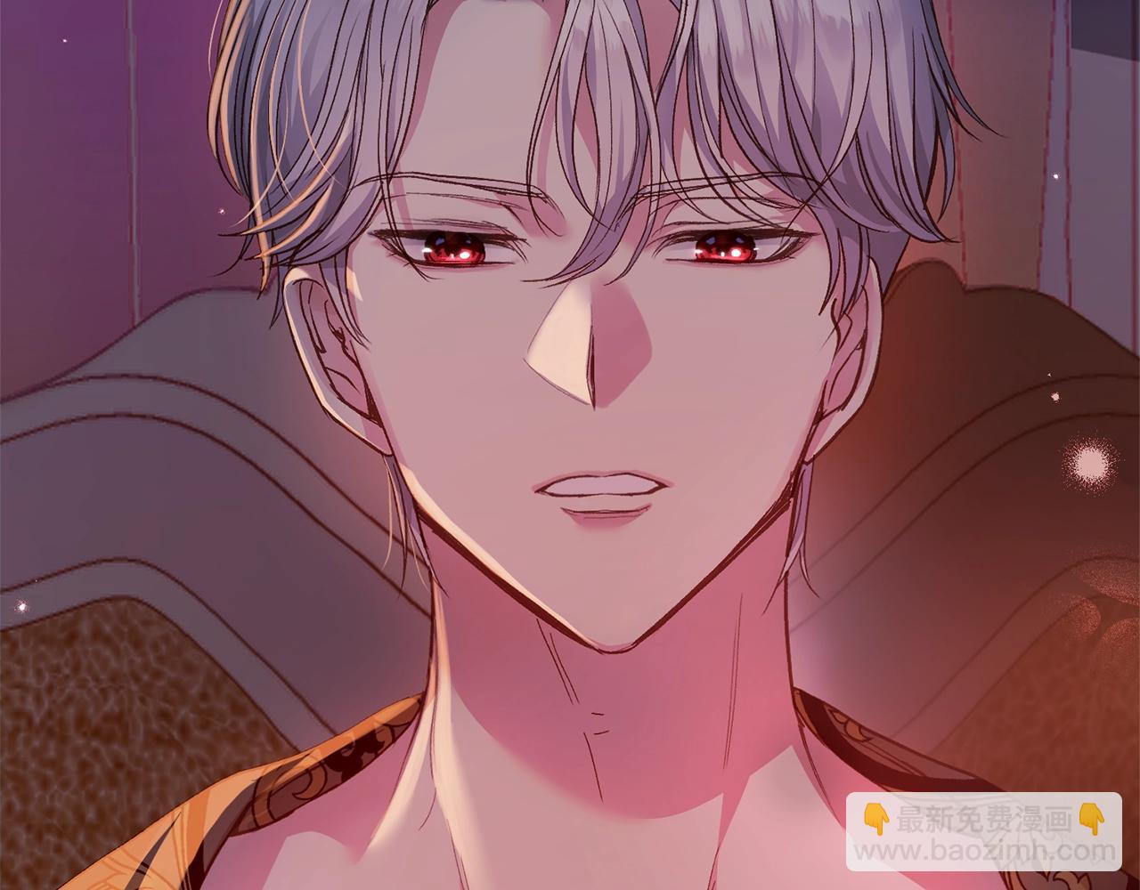 穿越成怪物太子的夫人 - 第二季第2话 小猫的过去(1/4) - 2