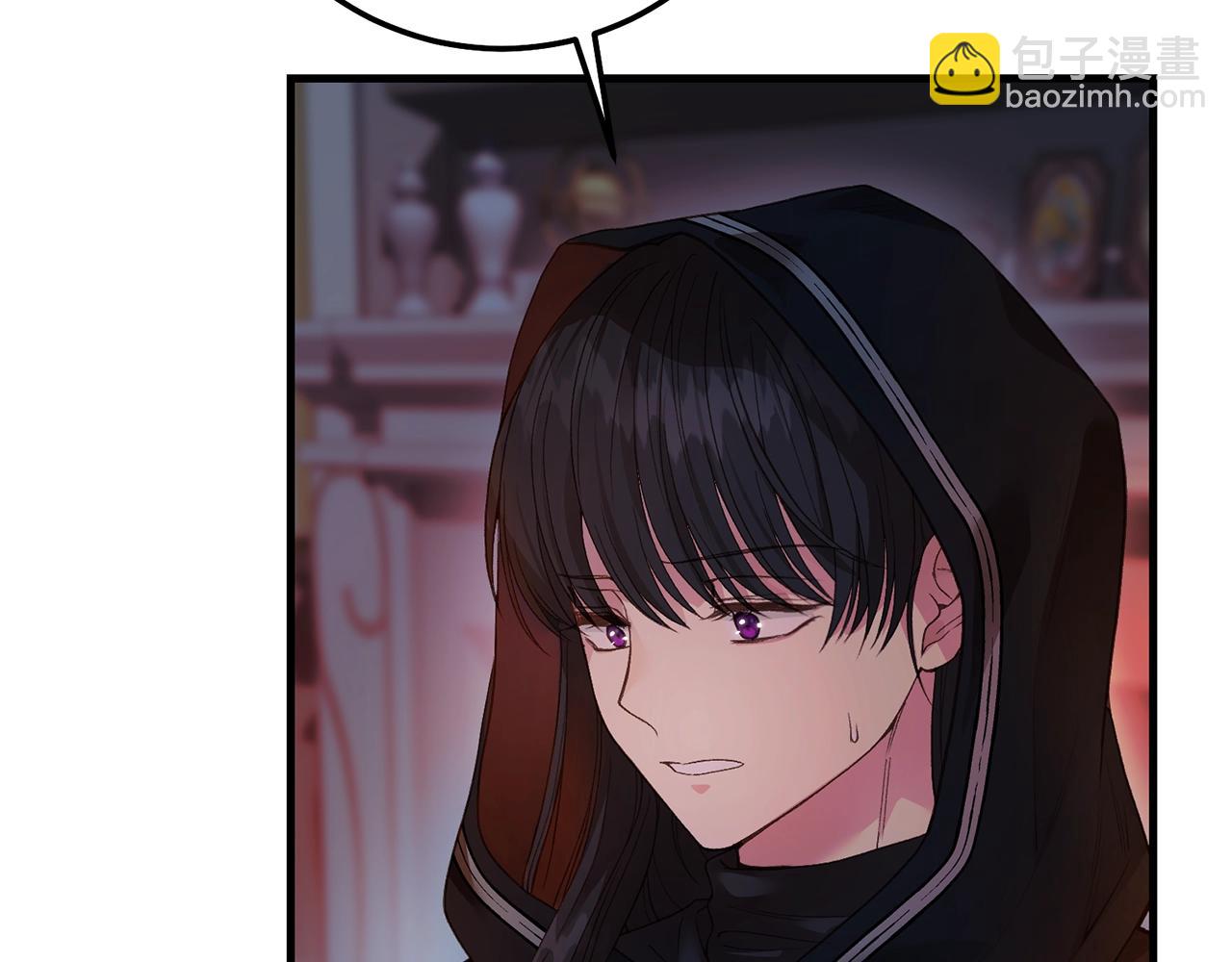 穿越成怪物太子的夫人 - 第二季第2话 小猫的过去(1/4) - 4