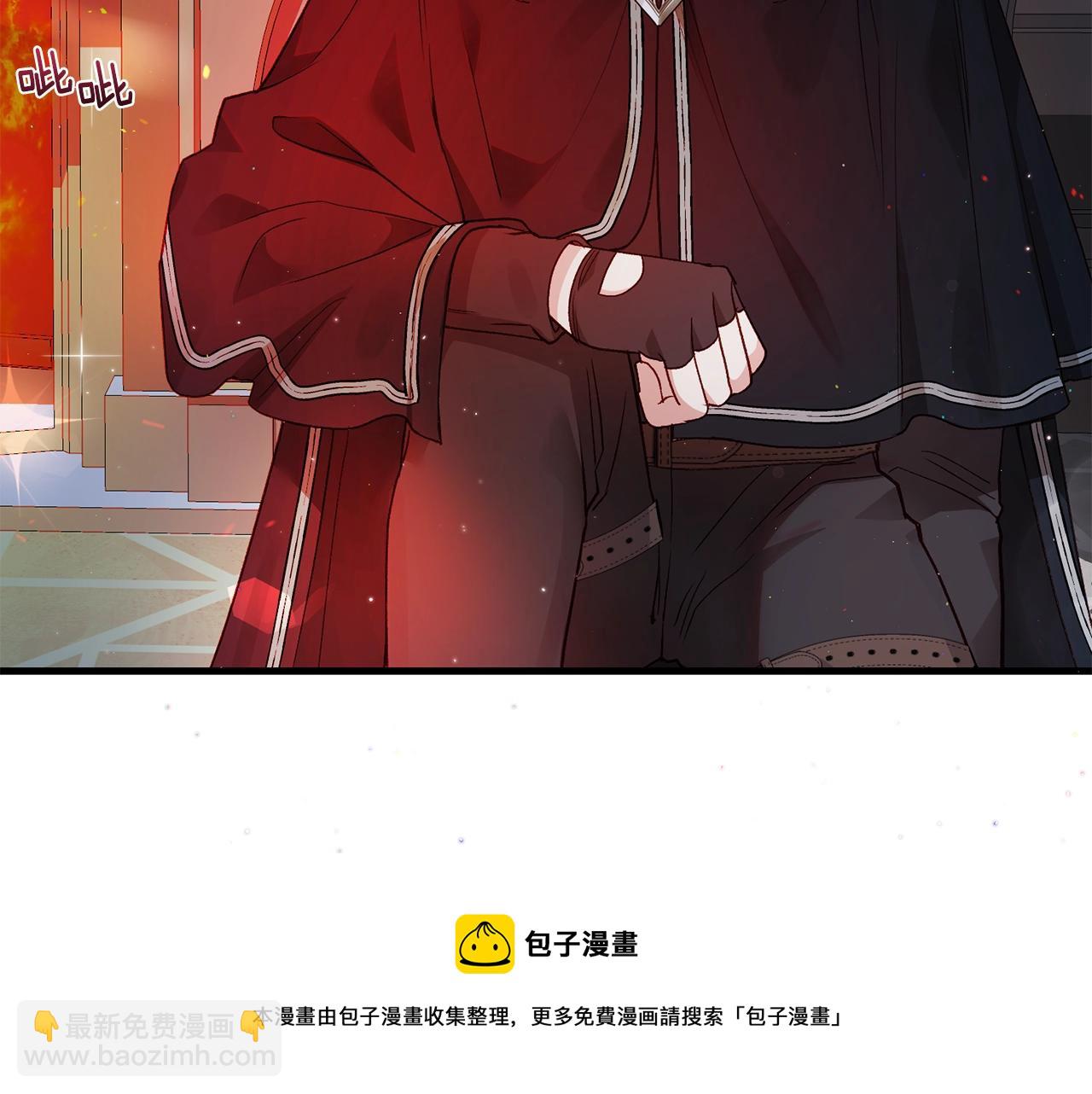 穿越成怪物太子的夫人 - 第二季第2话 小猫的过去(1/4) - 7