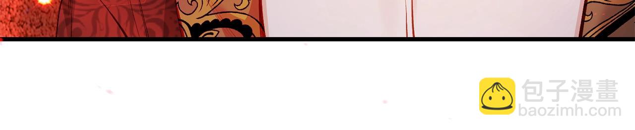 穿越成怪物太子的夫人 - 第二季第2话 小猫的过去(1/4) - 2