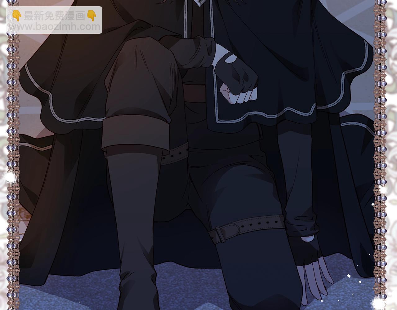 穿越成怪物太子的夫人 - 第二季第2话 小猫的过去(1/4) - 1