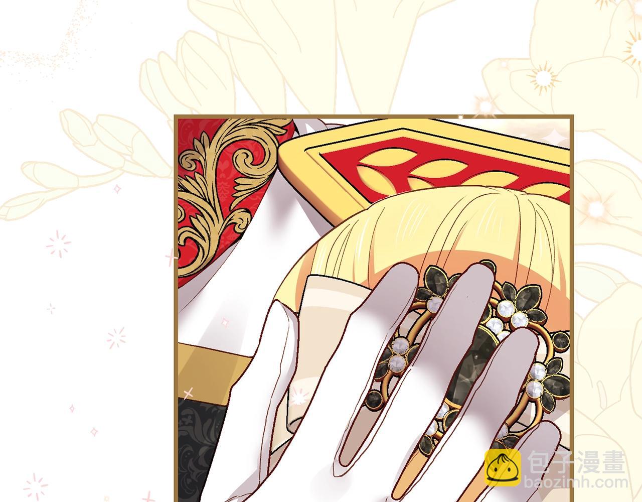 第6话 自责(1/4)-第48话