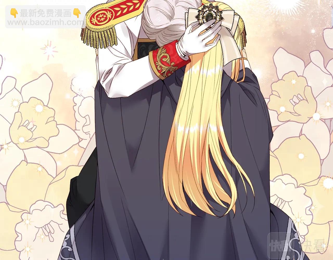 第6话 自责(1/4)-第48话