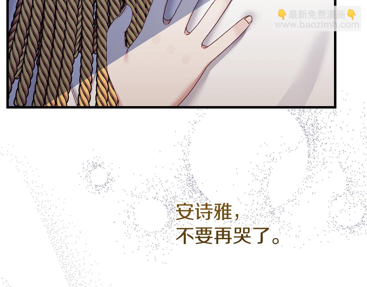 第6话 自责(1/4)-第48话