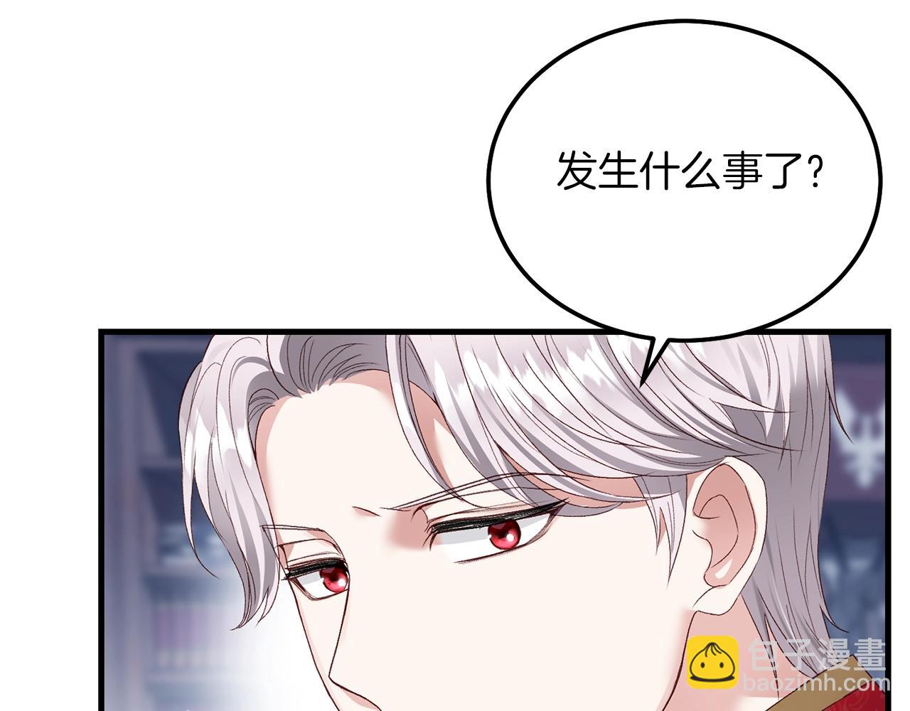 第6话 自责(1/4)-第48话