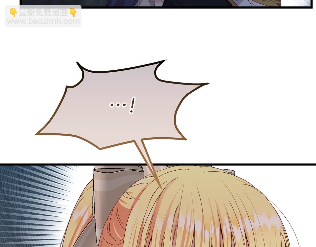 第6话 自责(1/4)-第48话