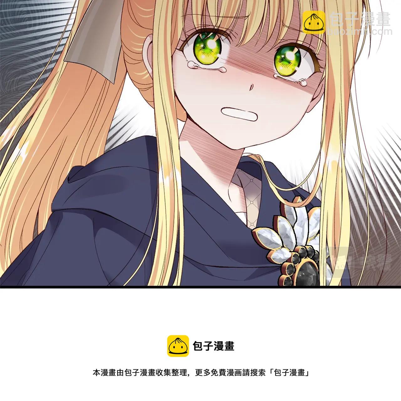 第6话 自责(1/4)-第48话