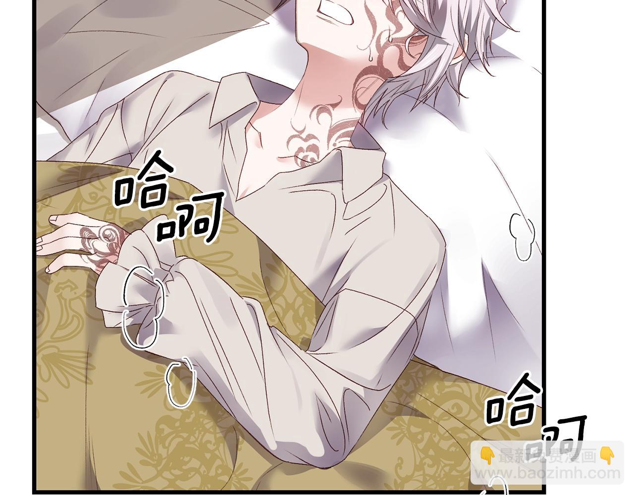 第6话 自责(1/4)-第48话