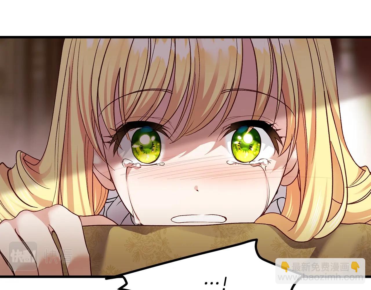 第8话 底线(1/4)-第50话