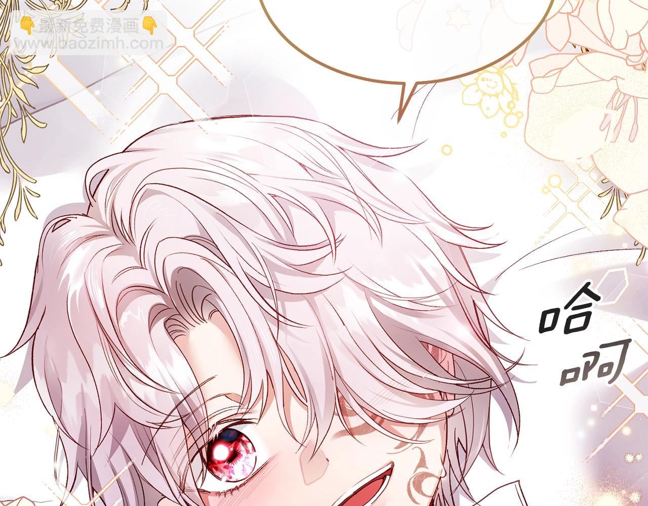 第8话 底线(1/4)-第50话