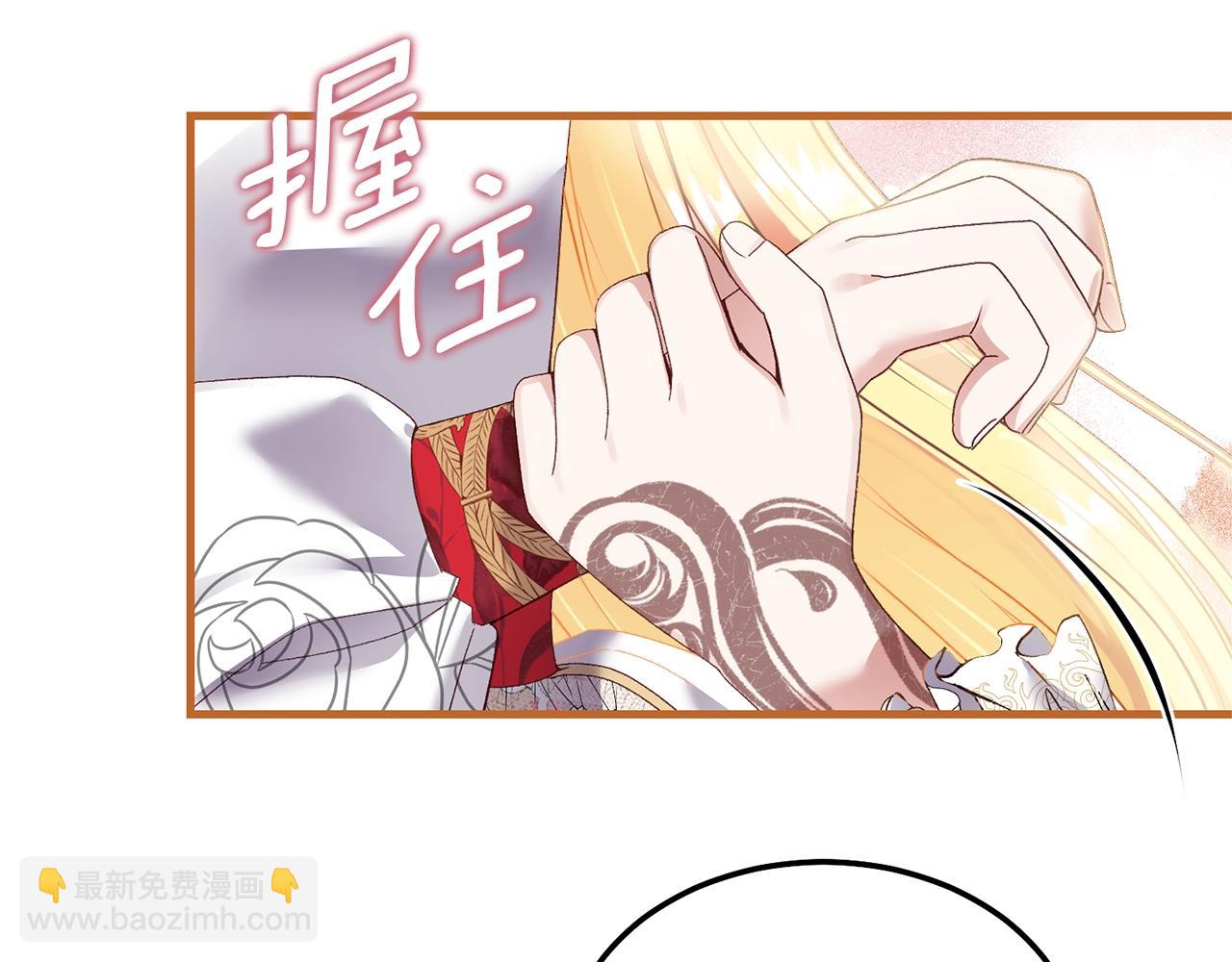 第8话 底线(1/4)-第50话