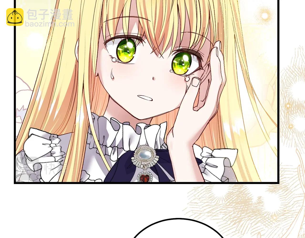 第8话 底线(1/4)-第50话