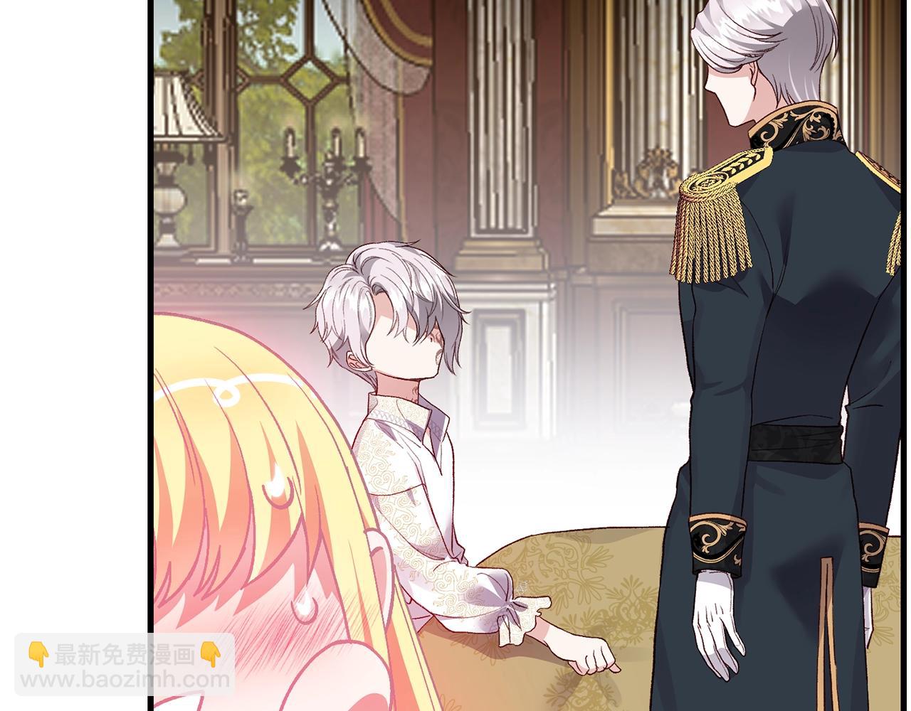 第8话 底线(1/4)-第50话