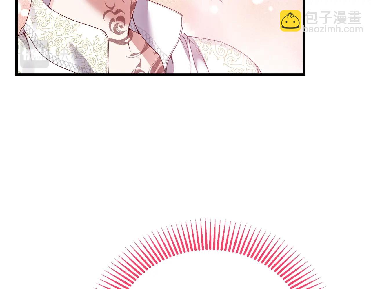 第8话 底线(1/4)-第50话