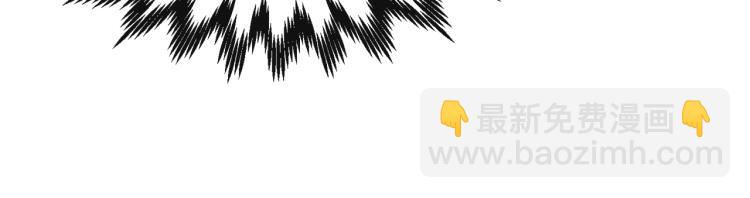 第5话 投喂时间(1/4)-第6话