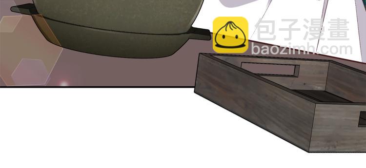 第5话 投喂时间(1/4)-第6话