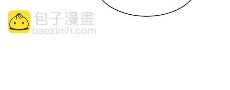 第5话 投喂时间(1/4)-第6话